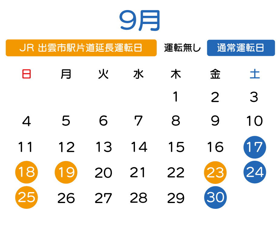 専用になります、9/10 - www.eleftheriabatsou.com